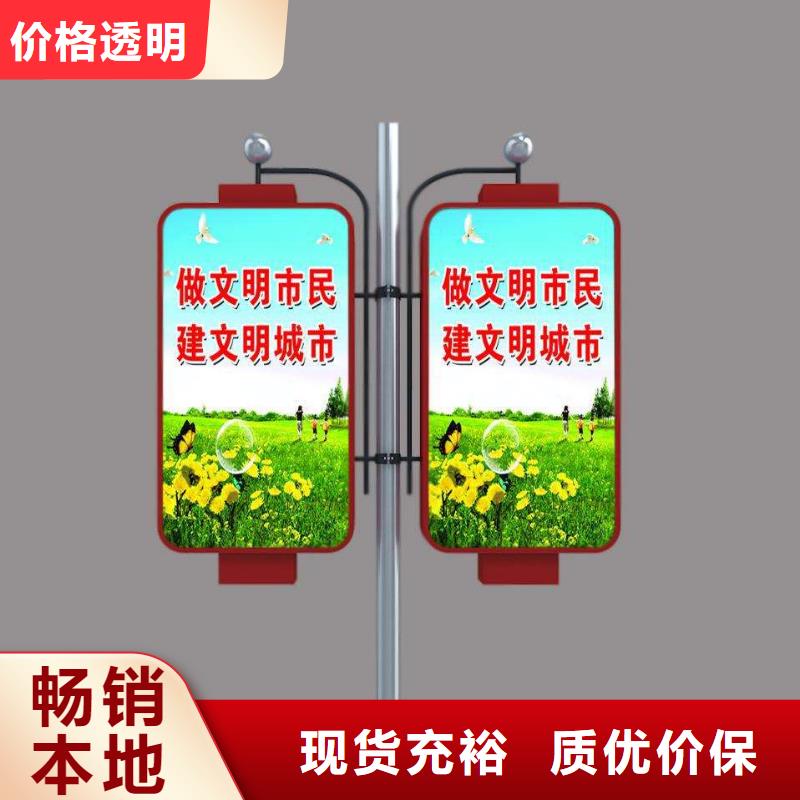 仿古灯杆灯箱施工团队