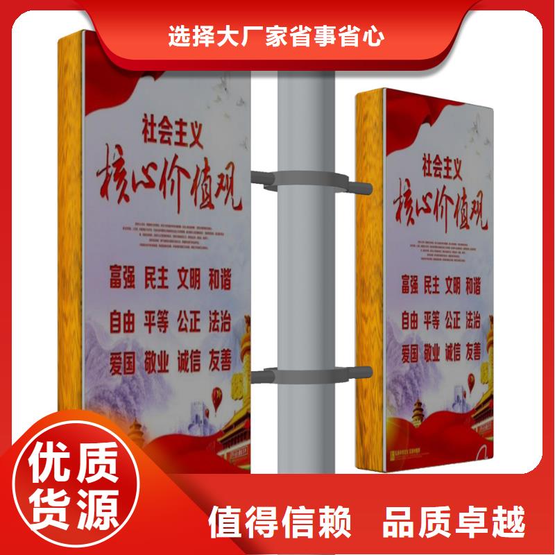 澄迈县灯杆灯箱报价