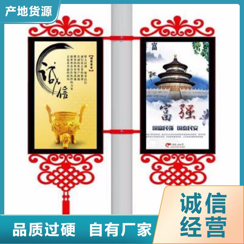灯杆灯箱道旗实力老厂