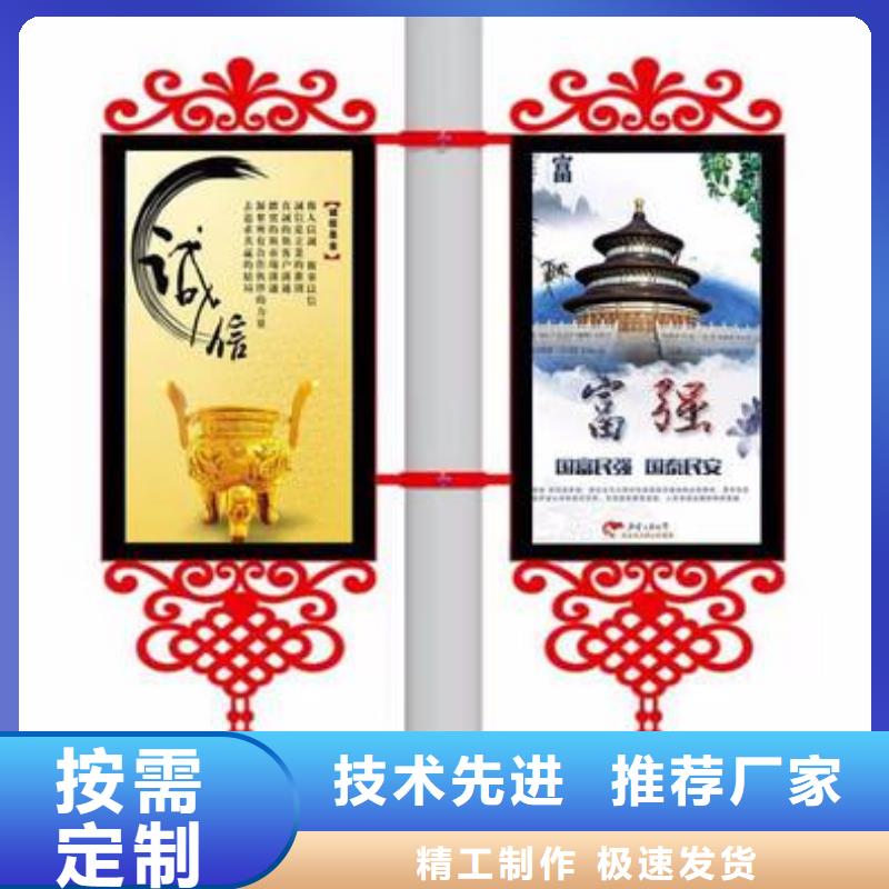 灯杆灯箱定制采购价格