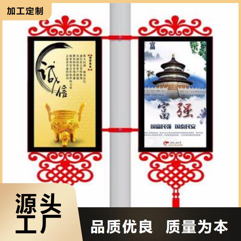 街边灯杆灯箱施工团队
