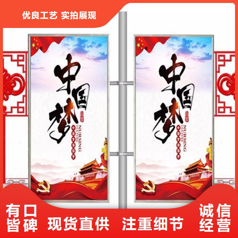 不锈钢灯杆灯箱售后完善