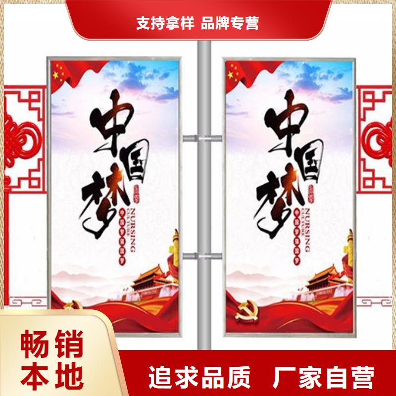 灯杆灯箱了解更多