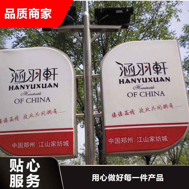 灯杆灯箱厂家直供
