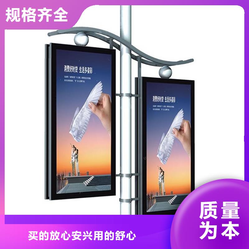 灯杆灯箱景观亭分类和特点