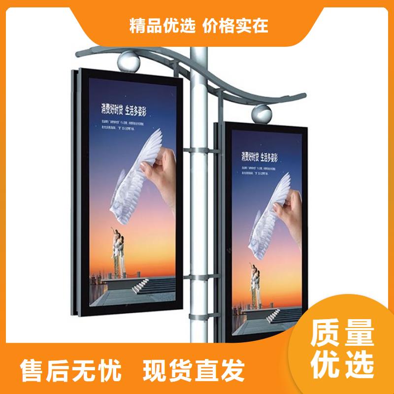 灯杆灯箱厂家直供