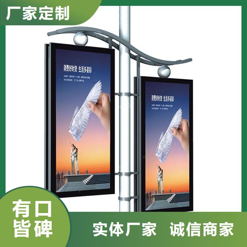 路边灯杆灯箱全国发货