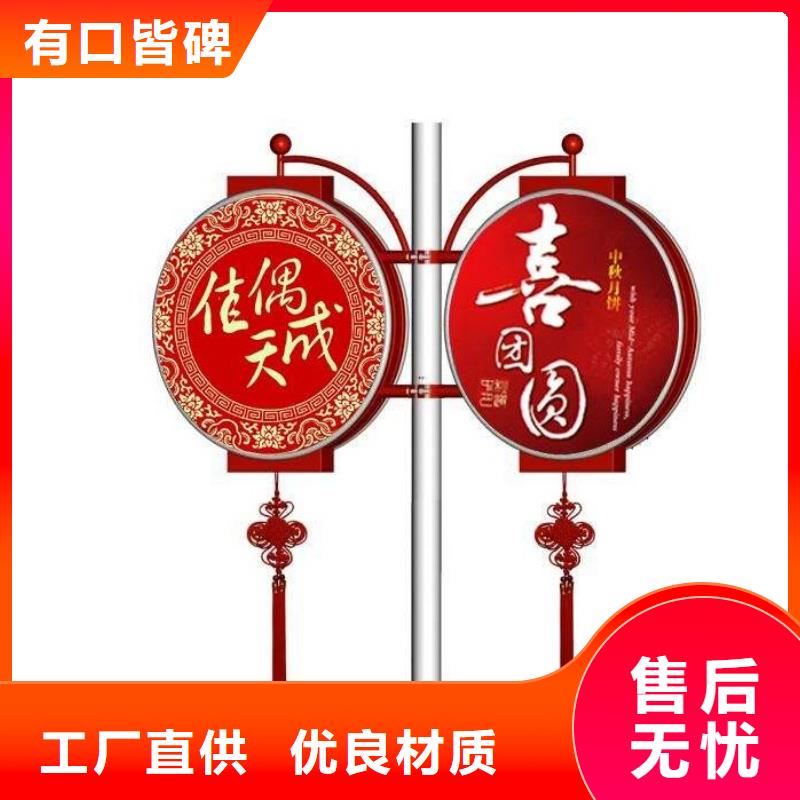 灯杆灯箱直销来图定制