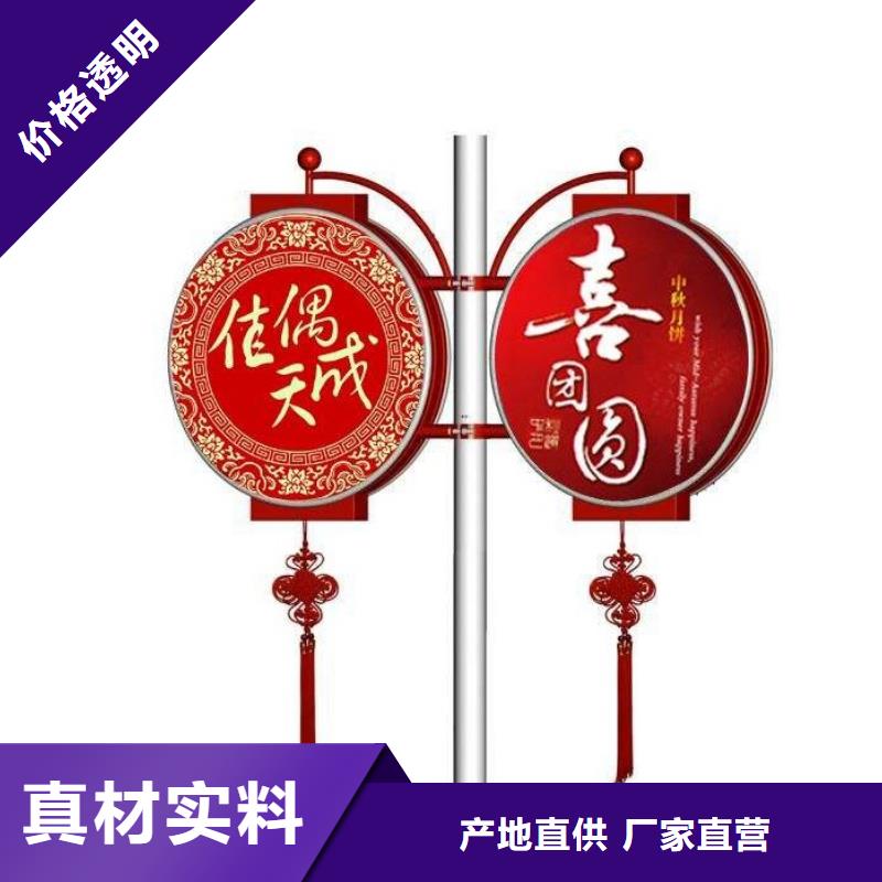 灯杆灯箱为您介绍