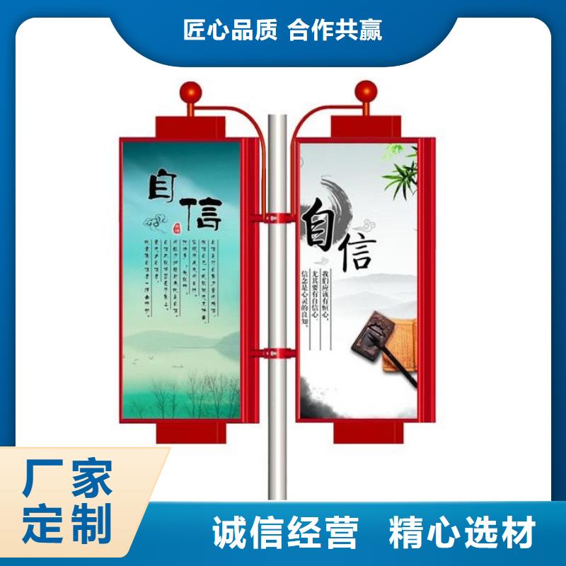 灯杆灯箱道旗实力老厂