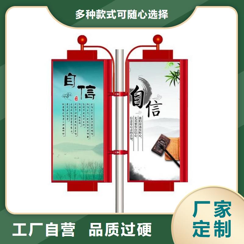 灯杆灯箱道旗实力老厂