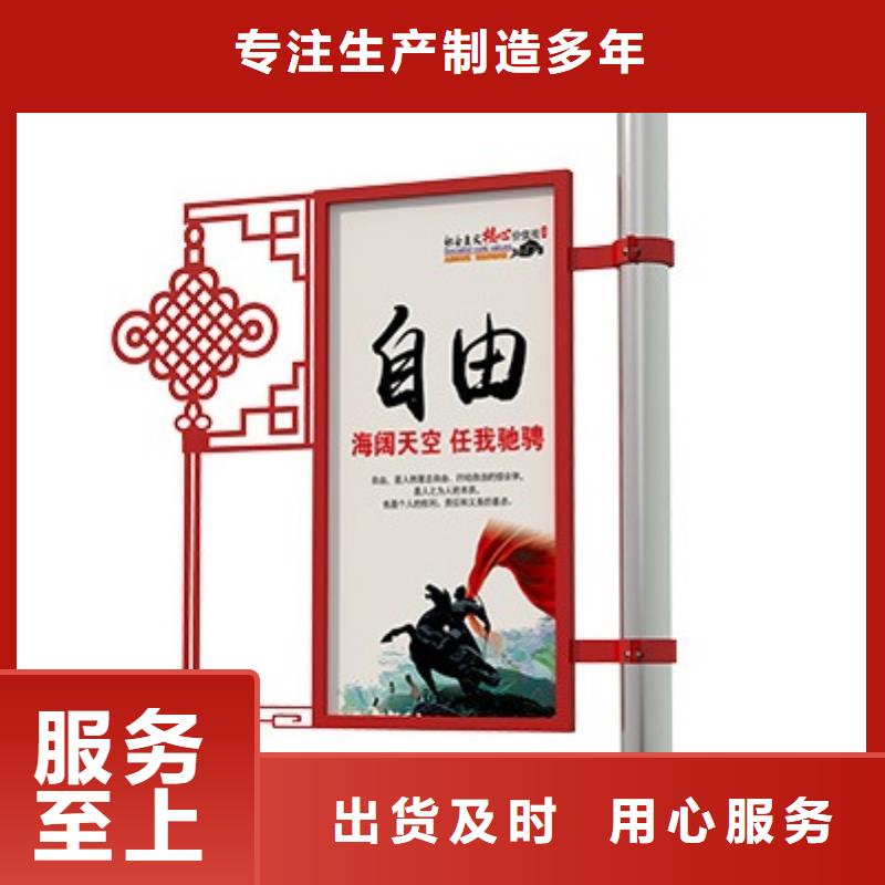 灯杆灯箱了解更多