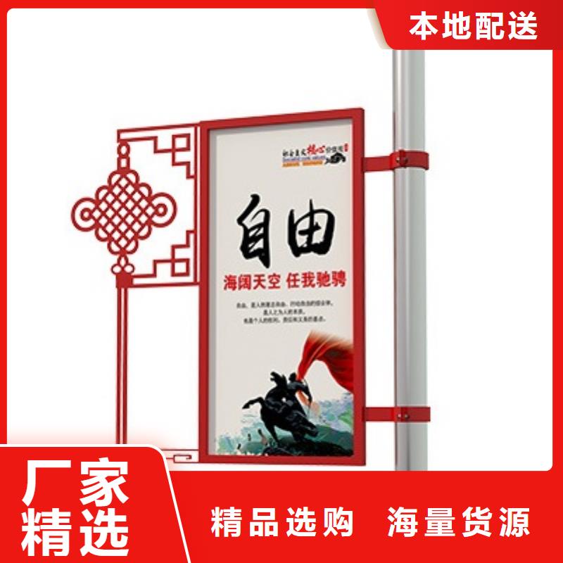不锈钢灯杆灯箱售后完善