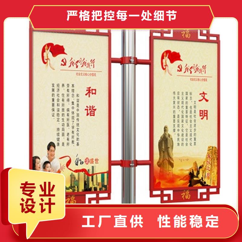 灯杆灯箱了解更多