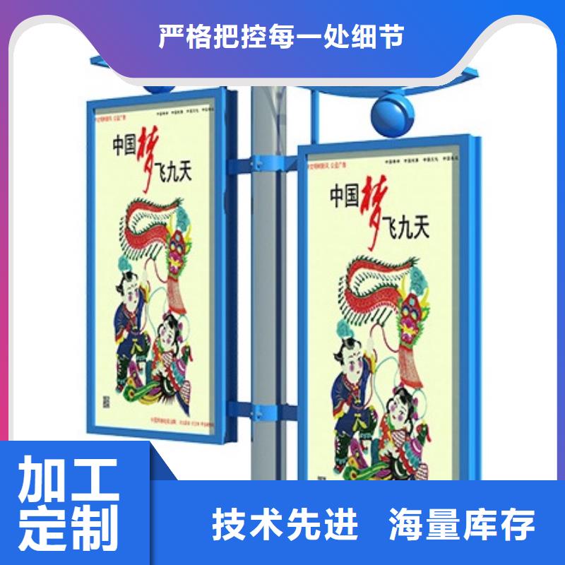 路边灯杆灯箱值得信赖