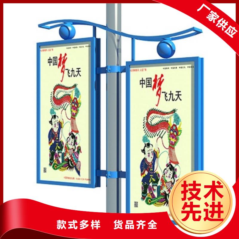 灯杆灯箱直销售后完善