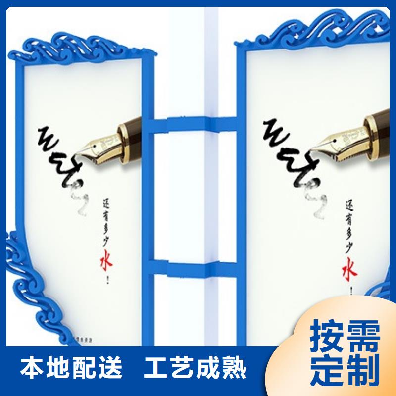 灯杆灯箱道旗实力老厂