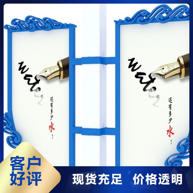 仿古灯杆灯箱施工团队