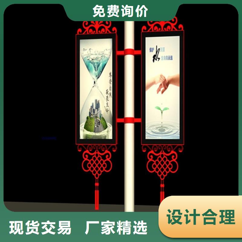 灯杆灯箱厂家免费拿样