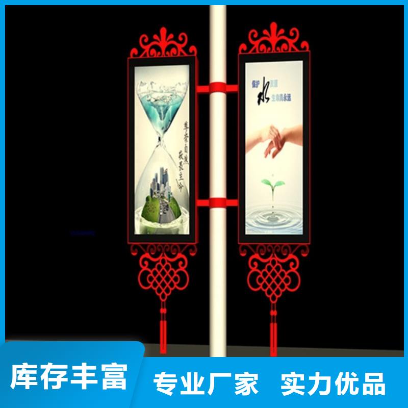 灯杆灯箱厂家价格优