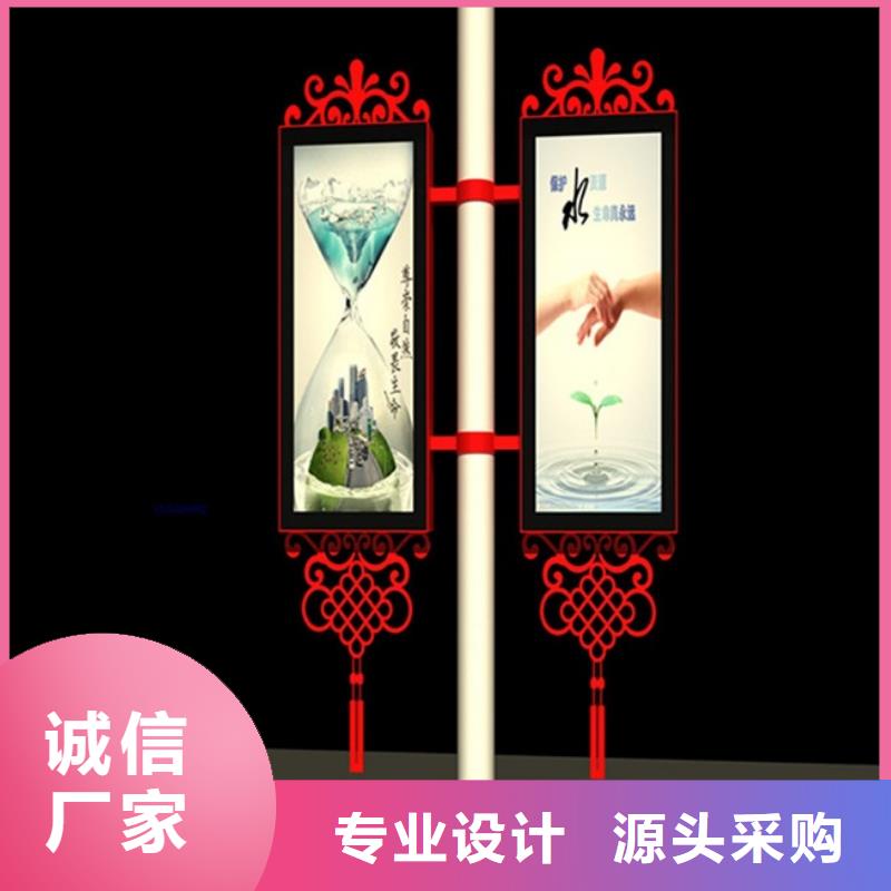 不锈钢灯杆灯箱报价