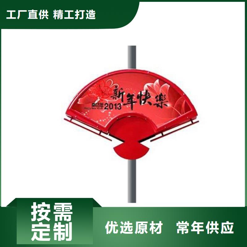 仿古灯杆灯箱常用指南