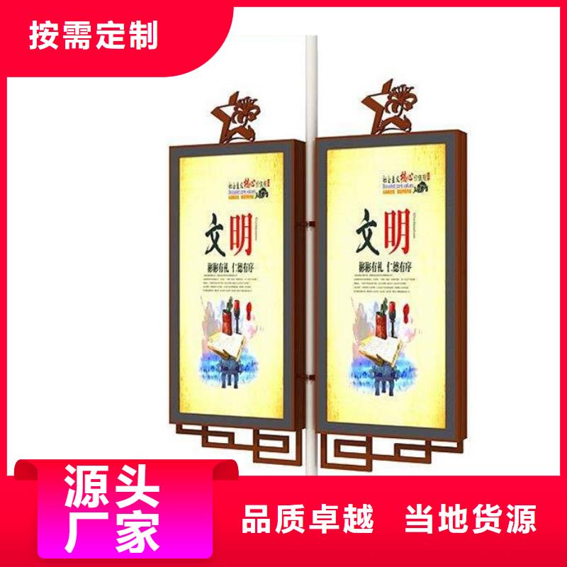 灯杆灯箱定制放心购买