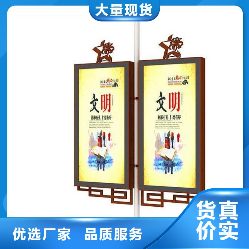 灯杆灯箱制造厂家
