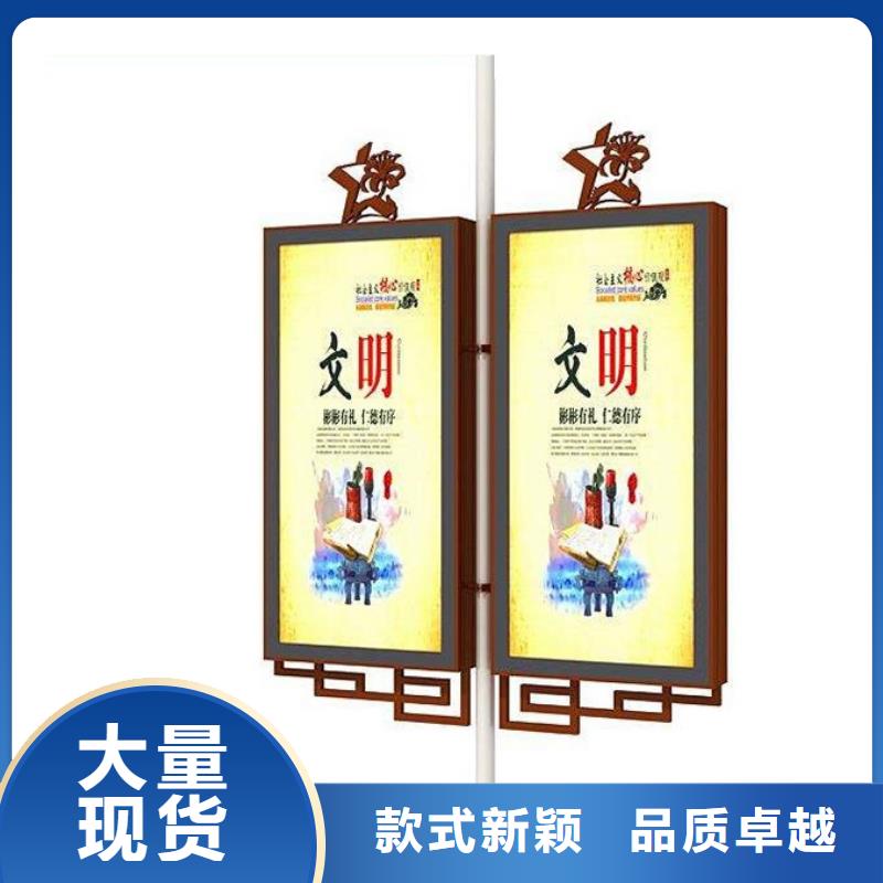 灯杆灯箱道旗实力老厂
