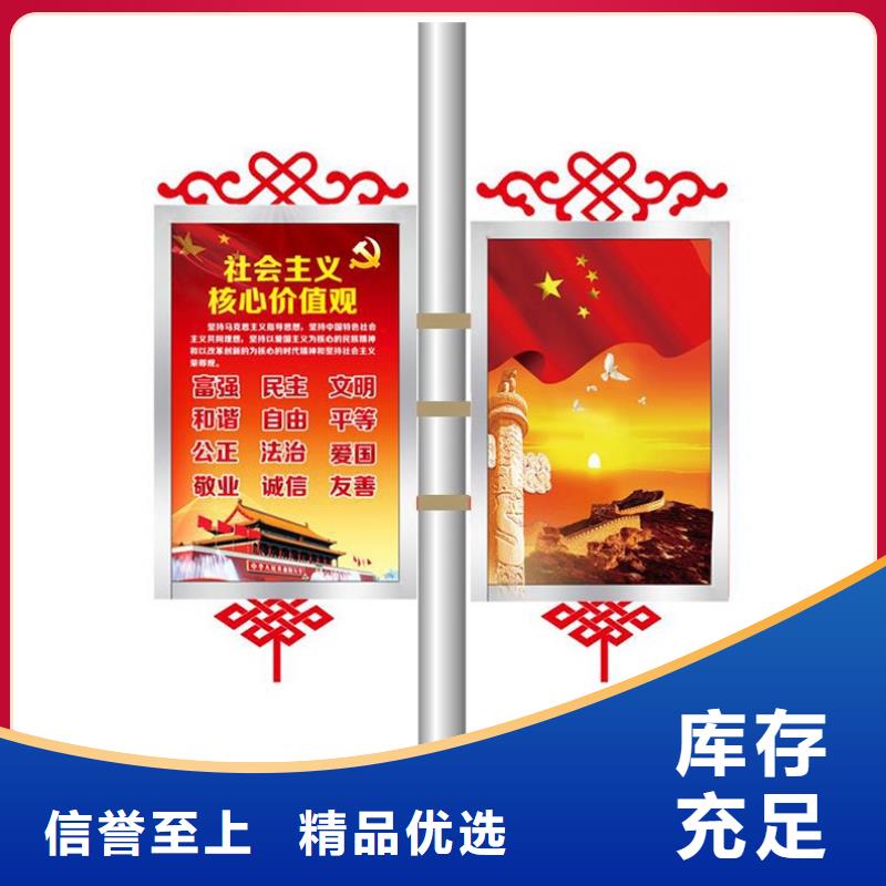 【灯杆灯箱道旗保质保量】