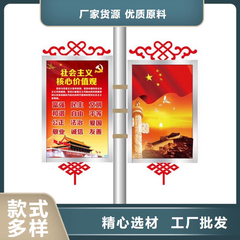灯杆灯箱道旗实力老厂