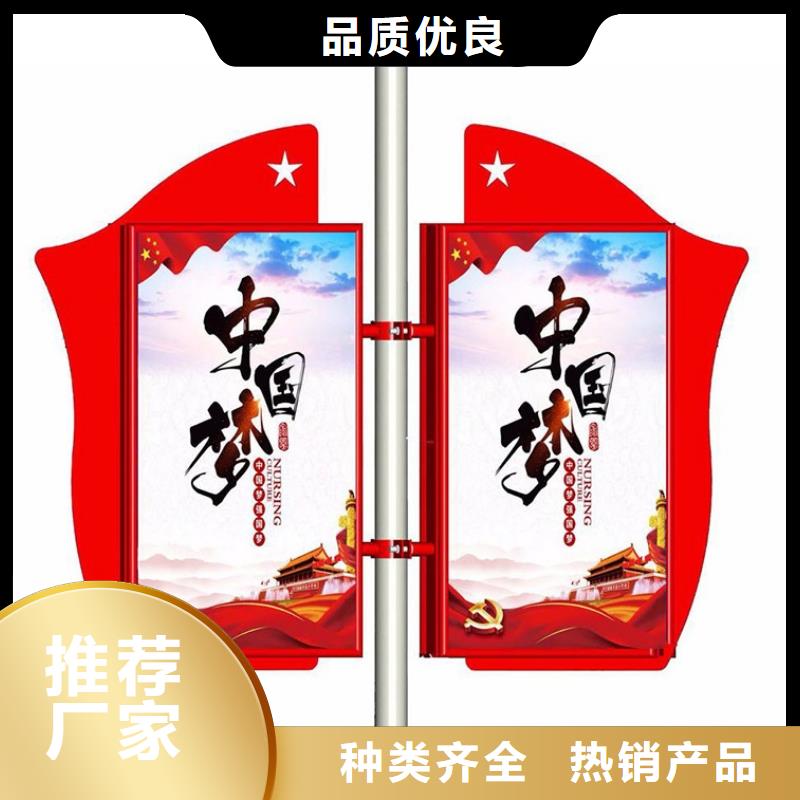 不锈钢灯杆灯箱报价