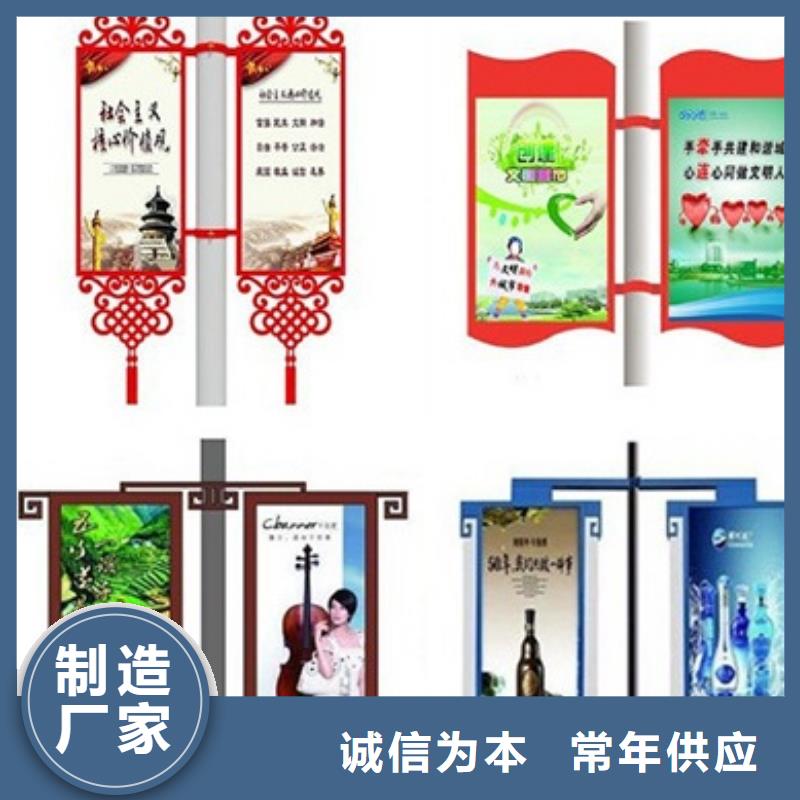 灯杆灯箱信息