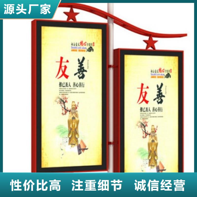 灯杆灯箱厂家直供