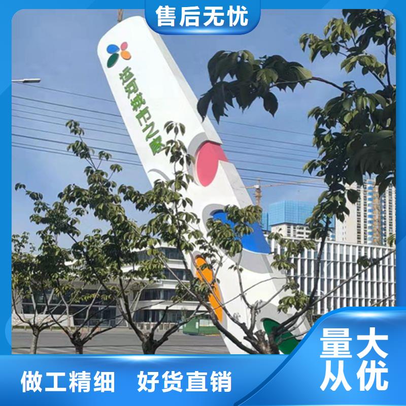 医院精神堡垒雕塑畅销全国