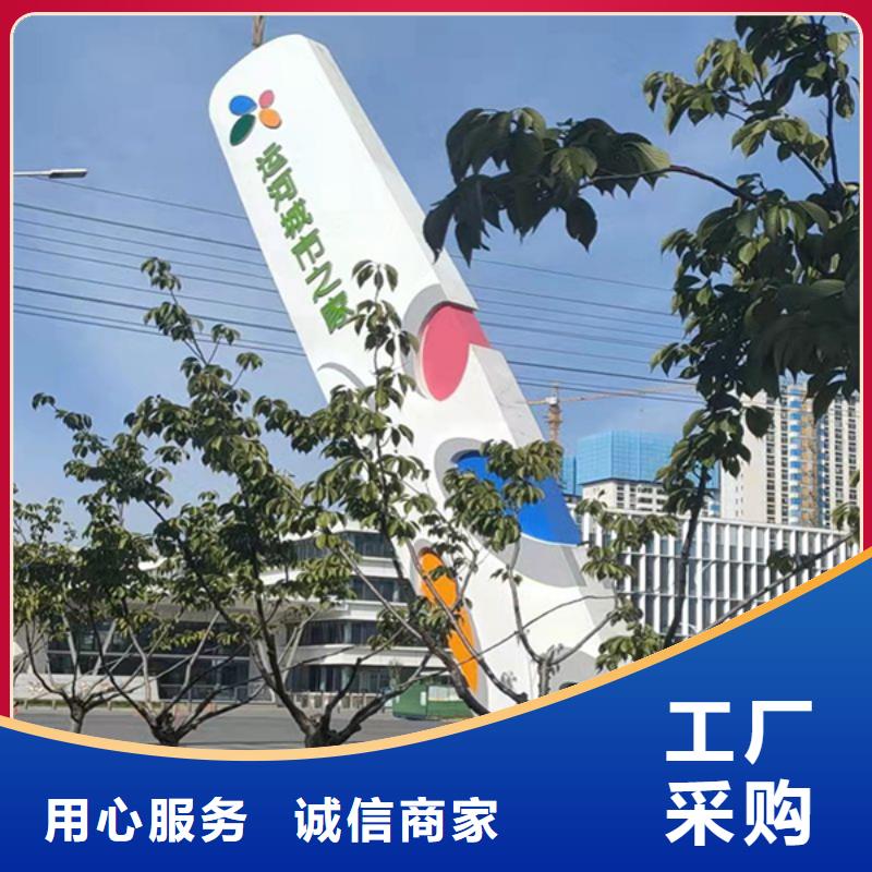 党建精神堡垒雕塑发货及时