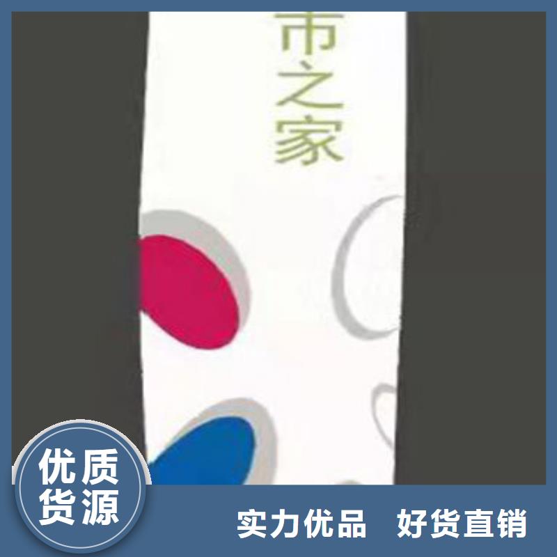 广场精神堡垒雕塑免费咨询