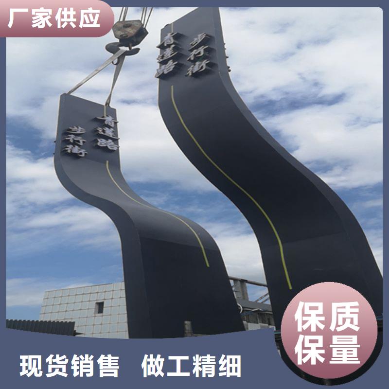 售楼精神堡垒雕塑售后无忧