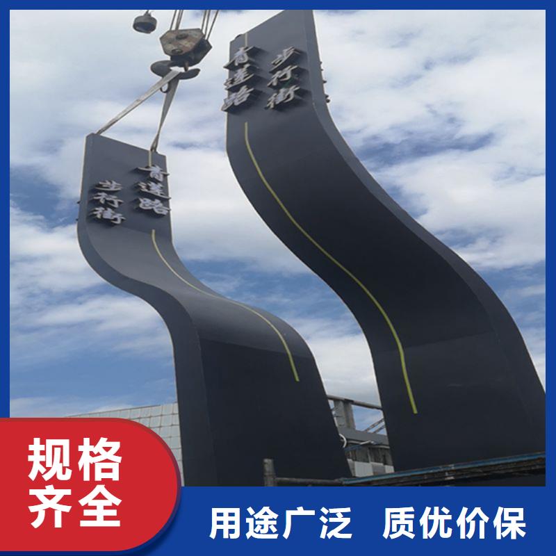 精神堡垒厂家性价比高