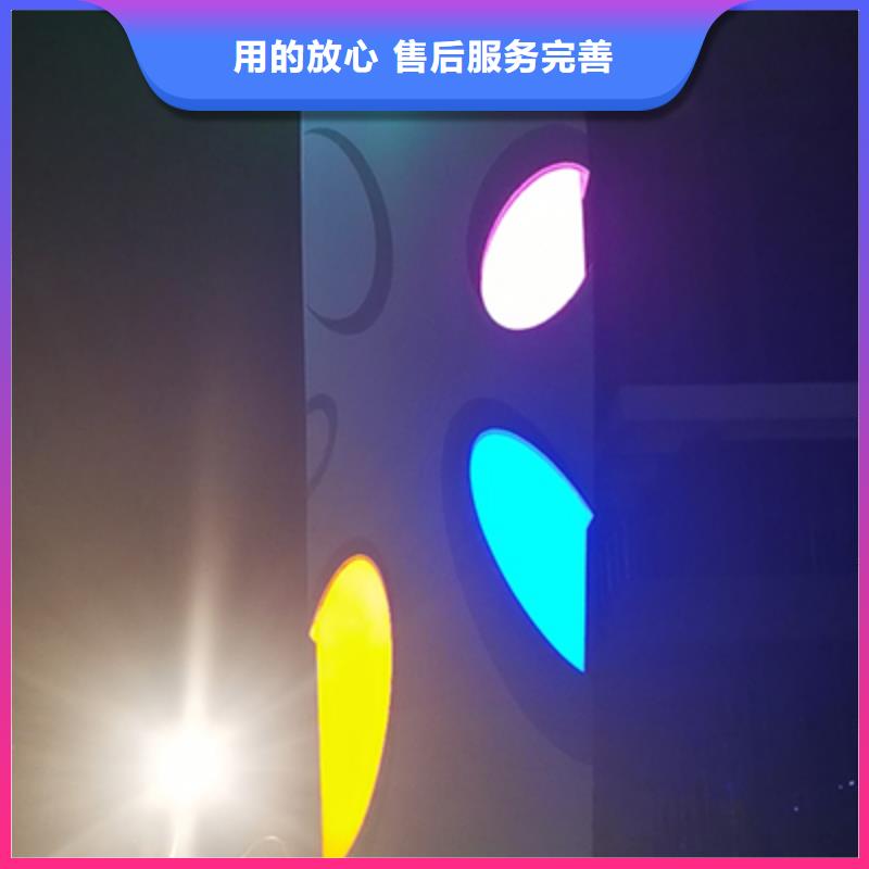 白沙县精神堡垒厂家