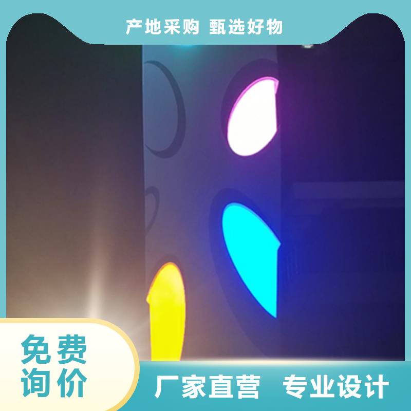 精神堡垒定制可定制