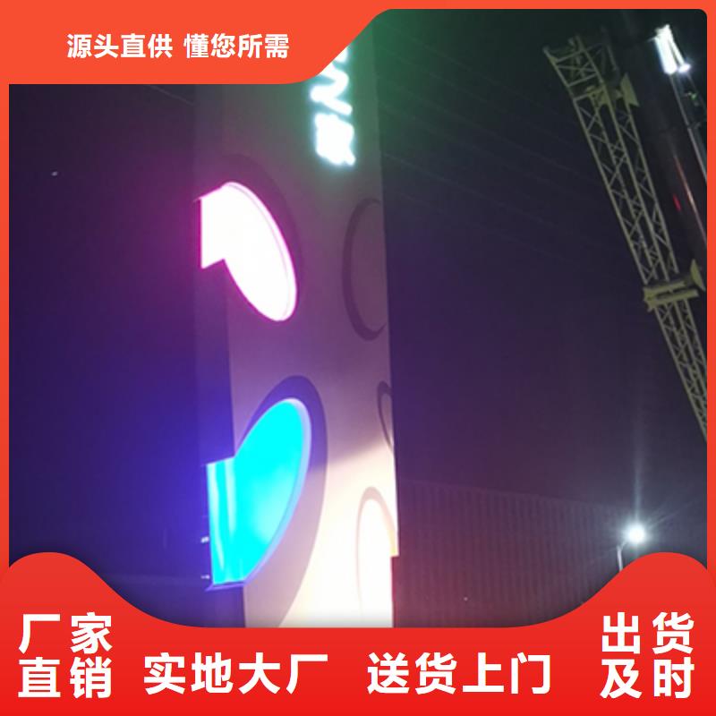 精神堡垒货源充足