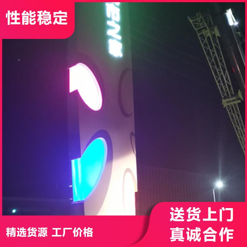 精神堡垒定制发货及时