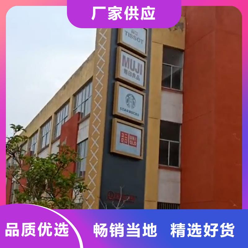 户外精神堡垒全国配送