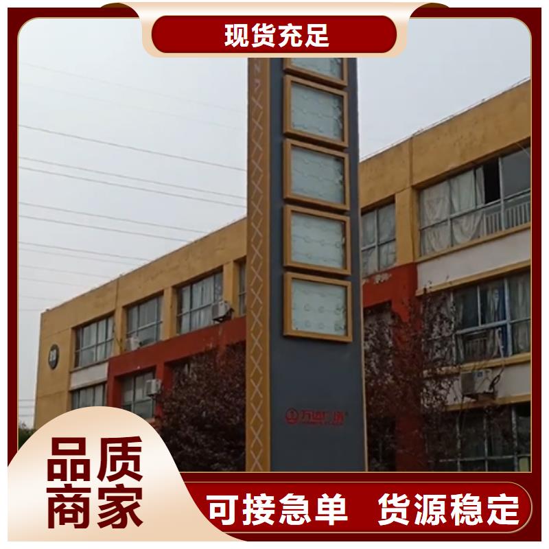 商场精神堡垒欢迎订购