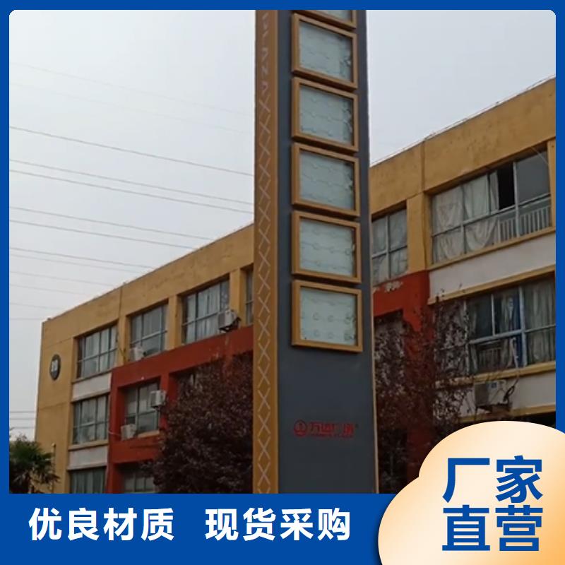 商场精神堡垒欢迎电询