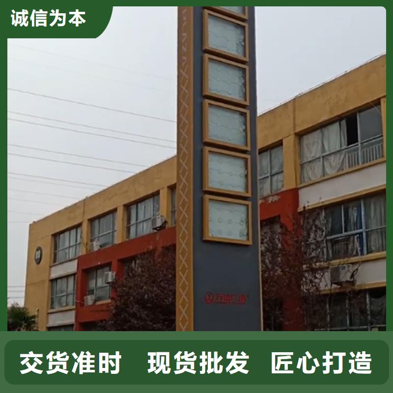 精神堡垒定制值得信赖