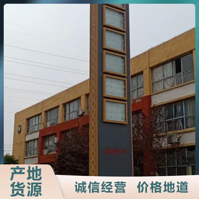 广场精神堡垒雕塑免费咨询