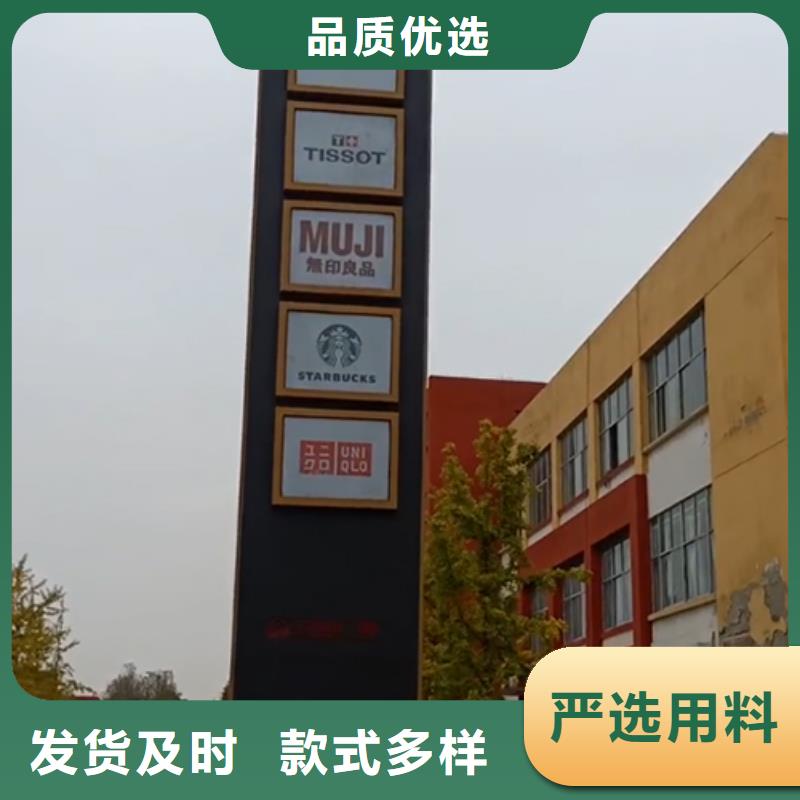 大型精神堡垒货真价实