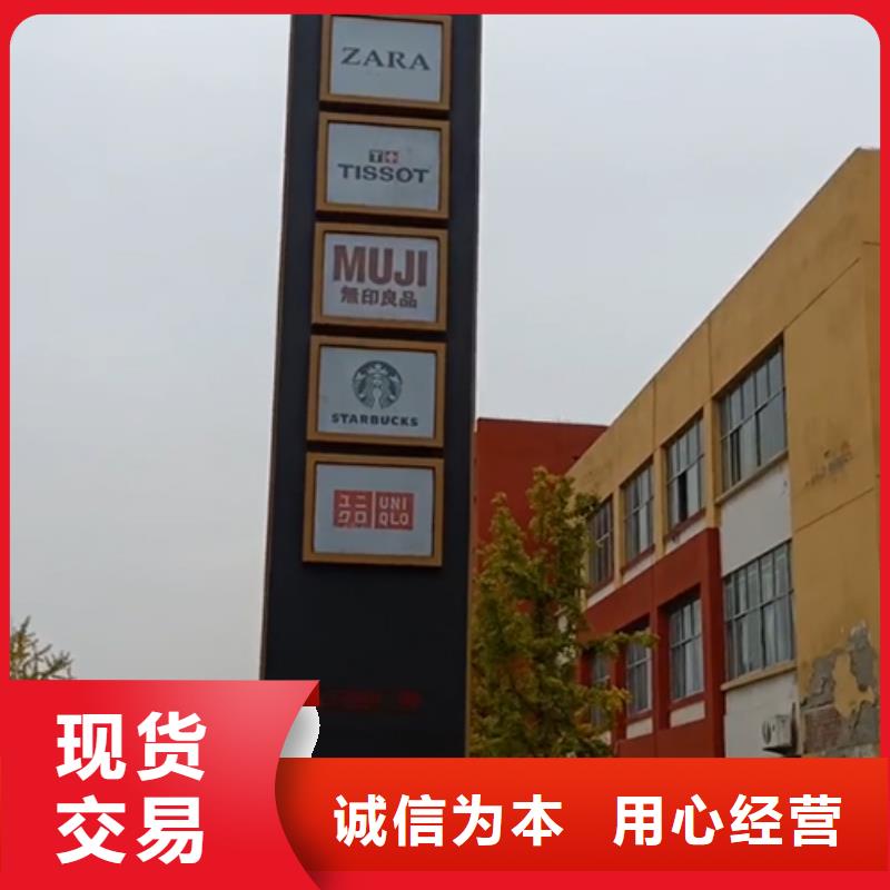 精神堡垒厂家免费拿样